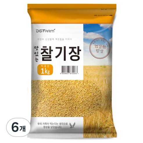 대구농산 맛있는 찰기장, 1kg, 6개