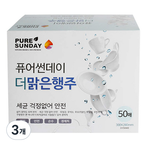 퓨어썬데이 더 맑은행주, 50개입, 3개