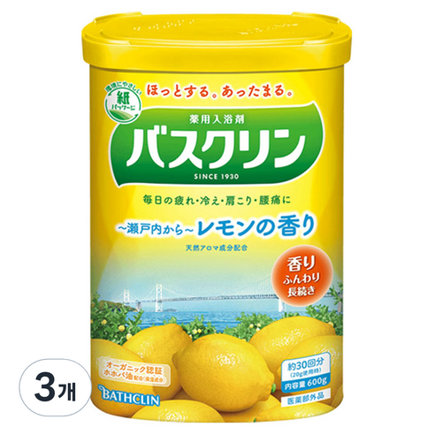 바스크린 입욕파우더 레몬, 600g, 3개