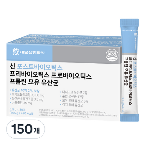 대웅생명과학 신 포스트바이오틱스 프롤린 모유 유산균, 3.5g, 120개