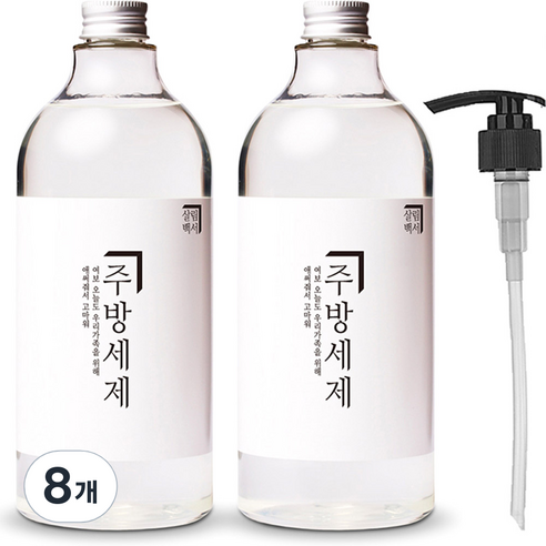 살림백서 주방세제 자몽향 + 전용펌프 세트, 1L, 8개