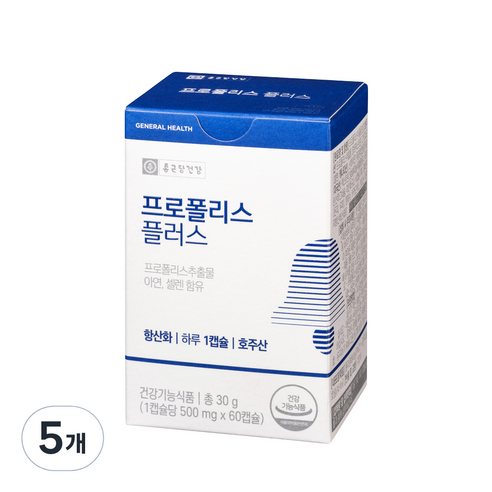 종근당건강 와일드비 프로폴리스 플러스, 60캡슐, 5개