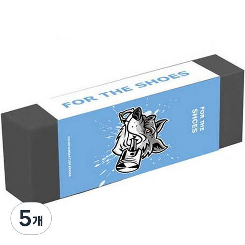 PM라이프 늑대 신발 지우개 블랙, 35g, 5개