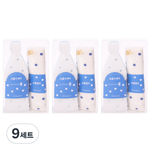 유하우스 보틀 행주 + 수세미, 9세트