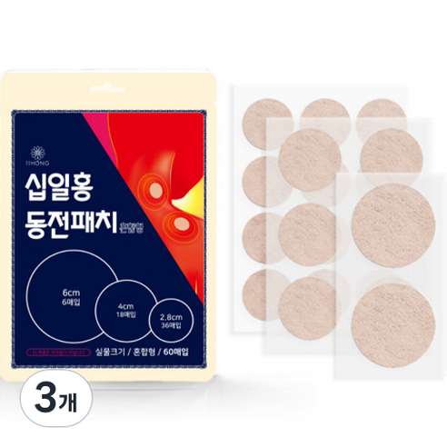 십일홍 동전패치 파스 혼합형, 60개입, 3개