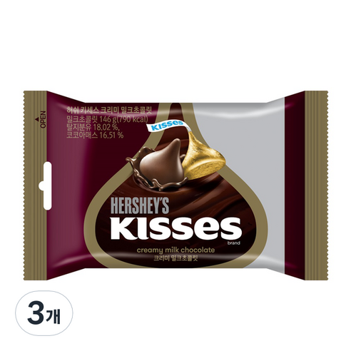 허쉬 키세스 크리미 밀크 초콜릿 랜덤발송, 146g, 3개