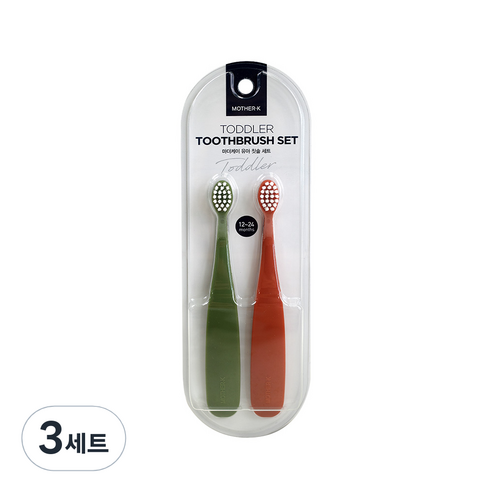 마더케이 유아용 0.5단계 칫솔 2종 세트, 올리브 + 모던 + 오렌지, 2개입, 3세트