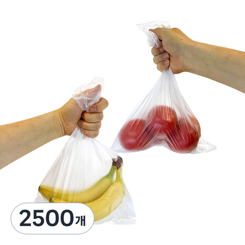 바로엔 투명 속지 봉투 4호 특대, 2500개