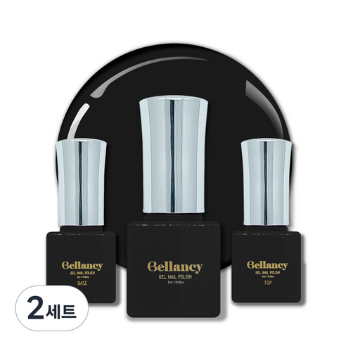 벨랑시 원스텝 젤네일 5ml + 젤네일 베이스 5ml + 젤네일 탑 5ml 세트, 2세트, 벨랑시 베이스 5ml+SN 01 글래시 블랙 5ml+벨랑시 탑 5ml
