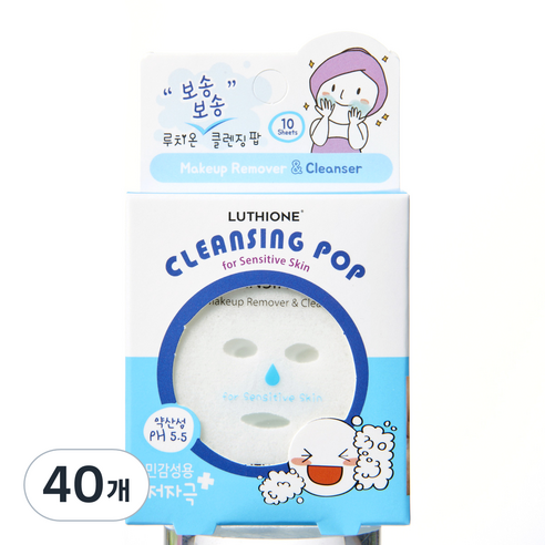 루치온 약산성 클렌징 팝 휴대용 클렌징 폼 민감성용, 0.3g, 40개