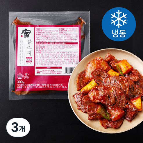 견우푸드궁 불스지 (냉동), 300g, 3개