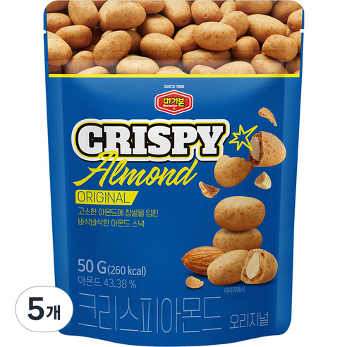 머거본 크리스피아몬드 오리지널 50G, 3개