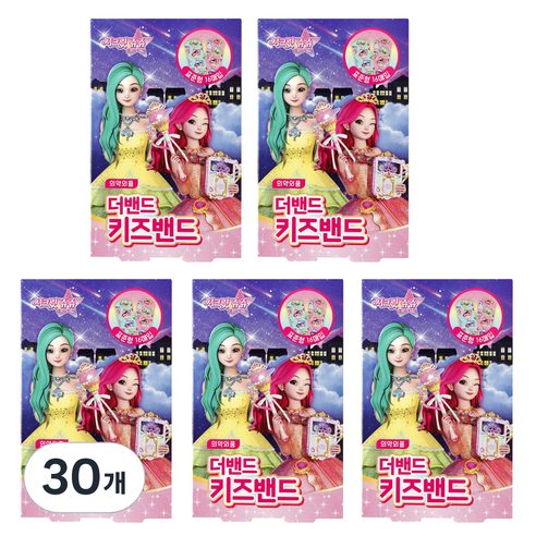 아텍스 더밴드 시크릿쥬쥬 키즈밴드 표준형, 16개입, 30개