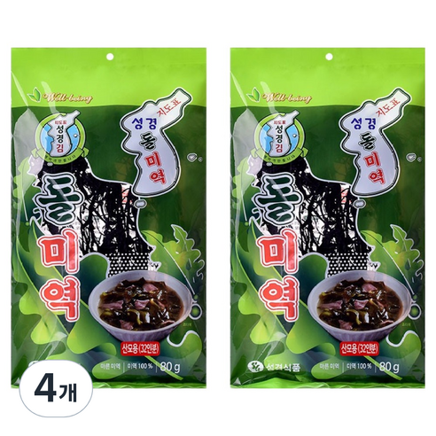 지도표성경 돌미역
