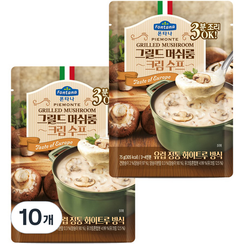 폰타나 그릴드 머쉬룸 크림 수프 파우치, 75g, 10개
