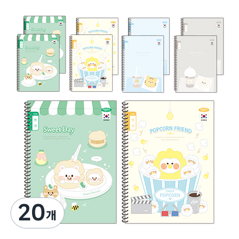 펜피아 1000 초등 스프링노트 10칸쓰기, 랜덤 발송, 20개