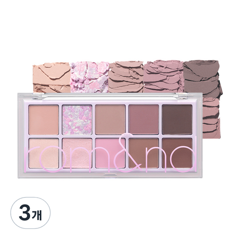 롬앤 베러 댄 팔레트, 09 드리미 라일락 가든, 3개