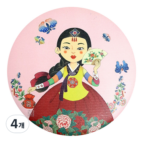 디자인가안채 양면손거울 색동아씨 한복 75 x 75 mm, 핑크, 4개