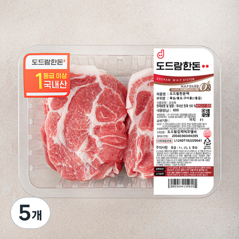 도드람한돈 1등급 목심 구이용 (냉장), 600g, 5개