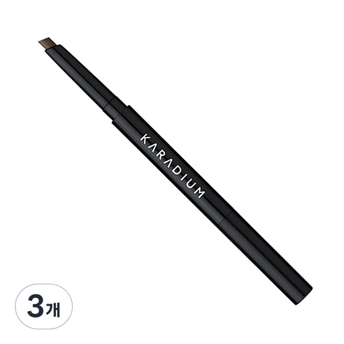 카라디움 플랫 아이브로우 오토펜슬 0.3 g, 1호 블랙브라운, 3개