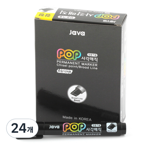 자바펜 POP 사각매직, 검정, 24개