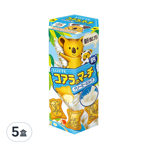 餅乾 零食 零嘴 點心 食品 美味 好吃 必買 郊遊 遠足