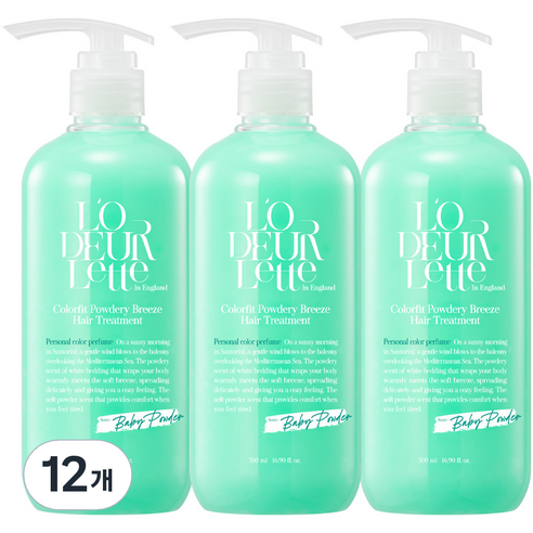 로더렛 인 잉글랜드 컬러핏 파우더리 브리즈 헤어 트리트먼트, 12개, 500ml