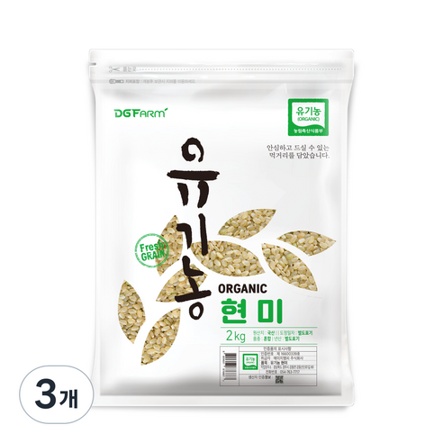 대구농산 유기농 현미, 2kg, 3개