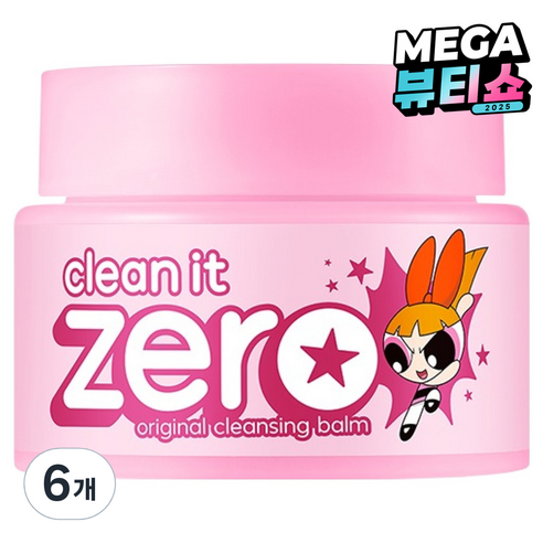 파워퍼프걸 에디션 클린 잇 제로 오리지널 클렌징밤, 6개, 100ml