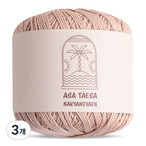 니뜨 아사태사 실 70g, 503 연베이지, 3개