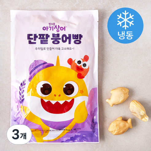 핑크퐁 아기상어 단팥 붕어빵 (냉동), 500g, 3개