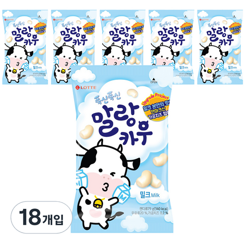 롯데웰푸드 말랑카우 밀크, 79g, 18개