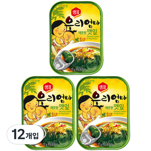샘표우리엄마 깨끗한깻잎 기타반찬통조림, 70g, 12개입
