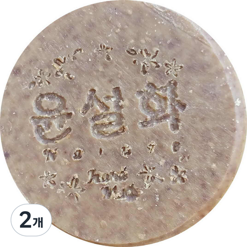 윤설화 비누 감잎, 110g, 2개