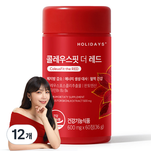 홀리데이즈 콜레우스핏 더 레드 36g, 60정, 12개