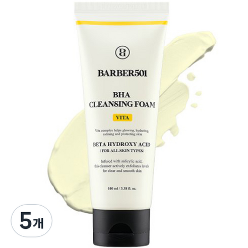 바버501 비타 바하 클렌징폼, 100ml, 5개