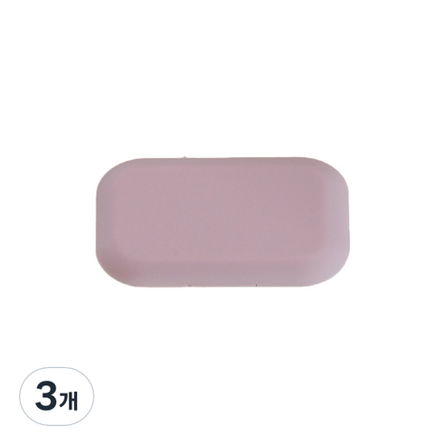 FTSY 휴대용 렌즈케이스 렌즈통, 퍼플, 3개