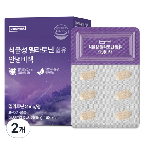 동국헬스케어 식물성 멜라토닌 2mg 함유 트립토판 안녕비책, 2개, 30정