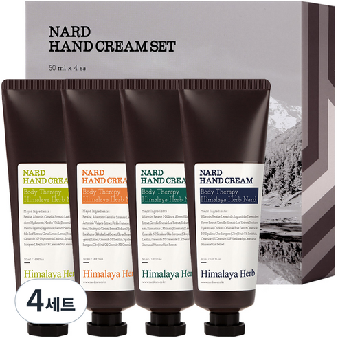 부케가르니 나드 핸드크림 라벤더머스크 50ml + 티트리로즈마리 50ml + 레몬민트 50ml + 탠저린 유칼립투스 50ml 세트, 4세트