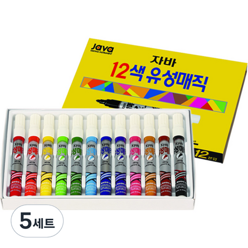 자바펜 유성 매직세트, 12색, 5세트