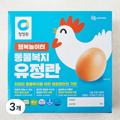 청정원 동물복지 인증 행복놀이터 유정란 1.3kg, 25구, 3개