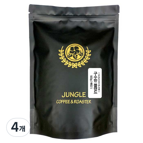 구수한 블랜드 홀빈, 500g, 생두, 4개
