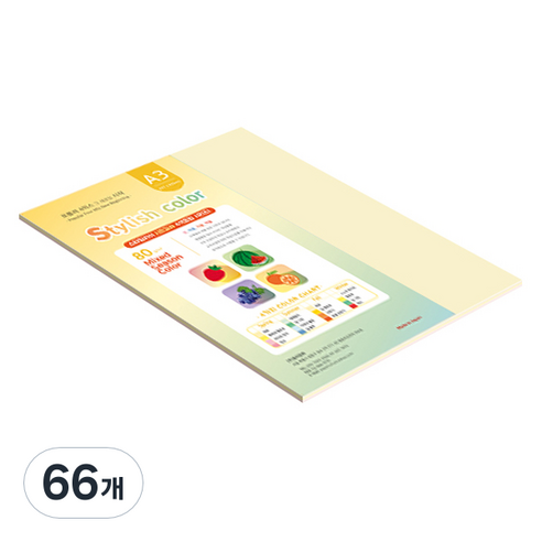 종이문화 스타일리쉬 시즌칼라 복사용지 01 SS Spring 80g, A3, 66개