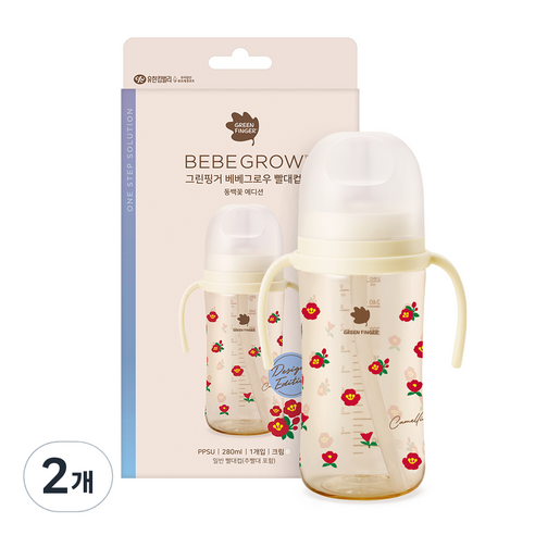 베베그로우 PPSU 빨대컵 280ml, 동백꽃, 2개