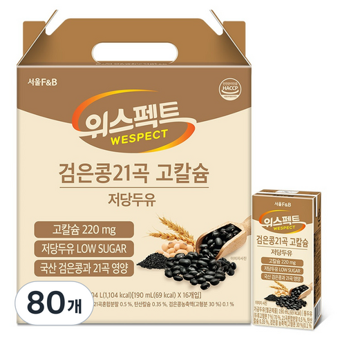 위스펙트 검은콩 21곡 고칼슘 저당두유, 190ml, 80개