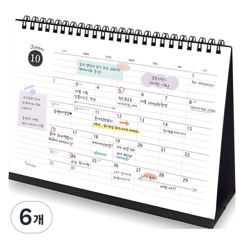 아이씨엘디자인 2025 데스크 스케줄러 캘린더 L, 블랙, 6개