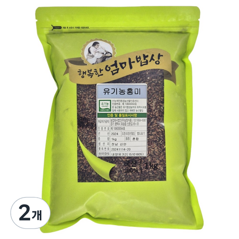 유기농 홍미, 2개, 1kg
