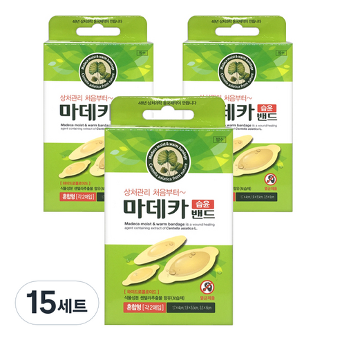 동국제약 마데카 습윤밴드 6매입, 1.7 x 4 cm, 19 x 5.5 cm, 3.5 x 6 cm, 15세트