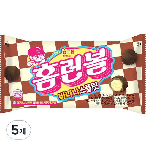 해태제과 홈런볼 바나나스플릿, 49g, 5개