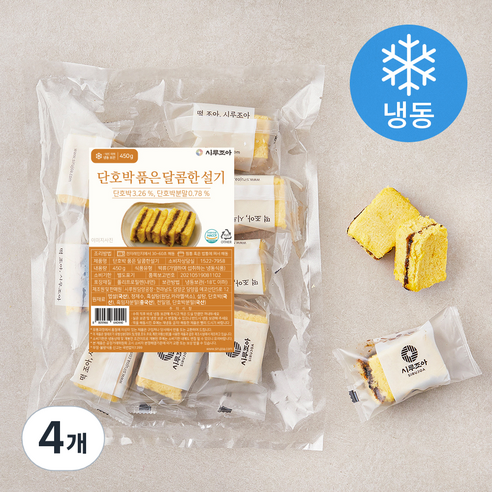 시루조아 단호박 품은 달콤한 설기 (냉동), 450g, 4개